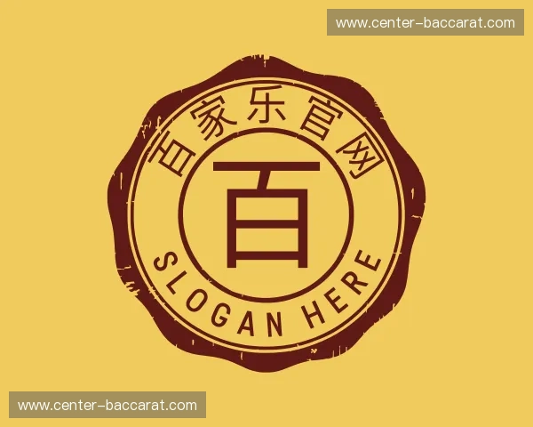 知道百家乐官网